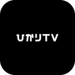 ヒカリTV