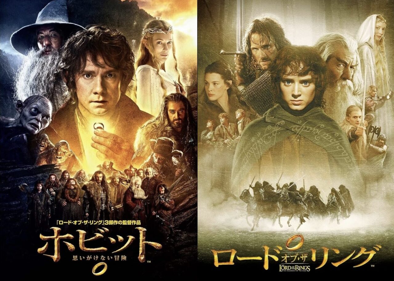 hobbit-lord-of-the-rings U-NEXT 視聴可能